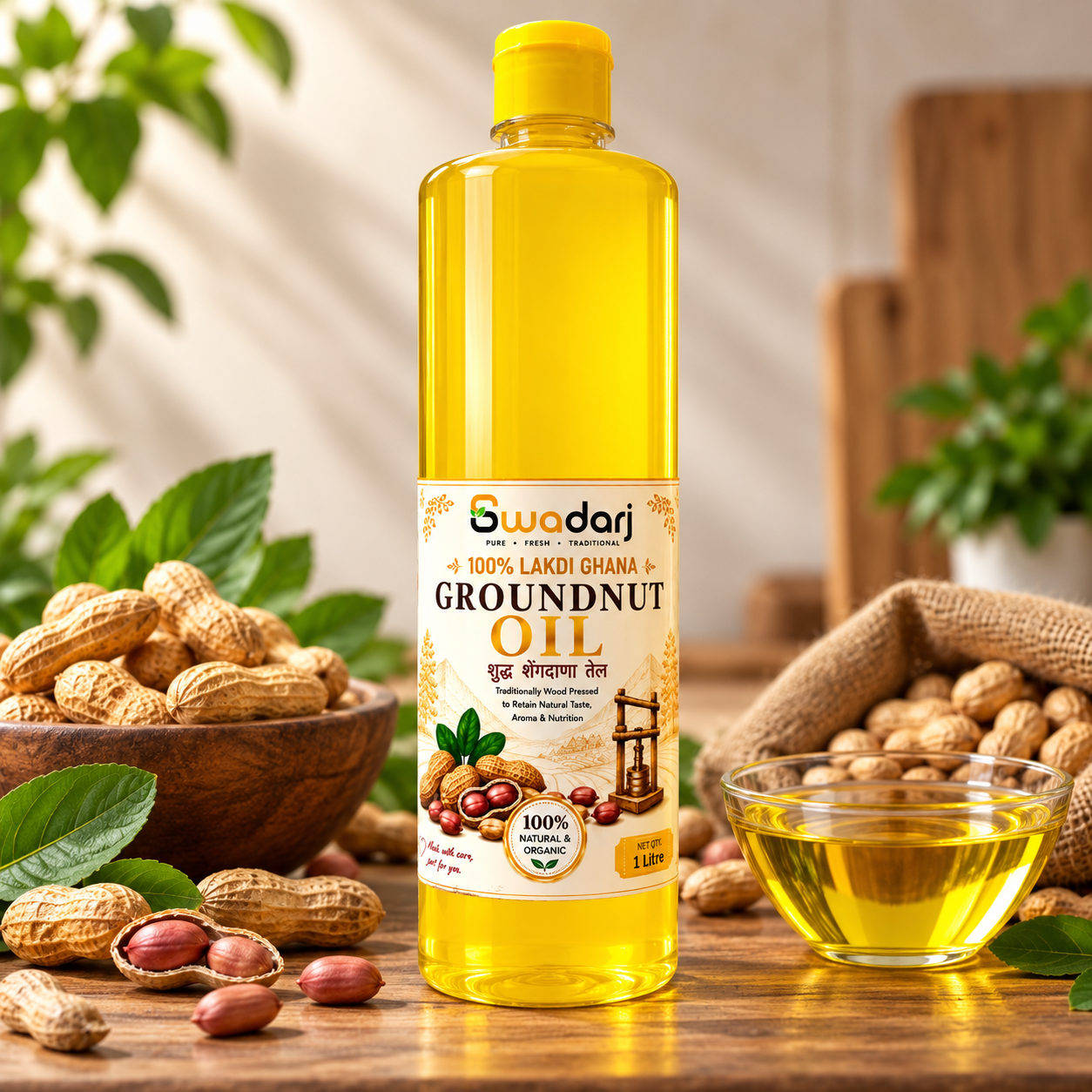 Premium Lakdi Ghana Groundnut Oil