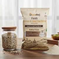 Kalna Flour (Premium Quality)