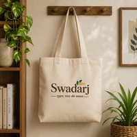 Fresh Carry Tote