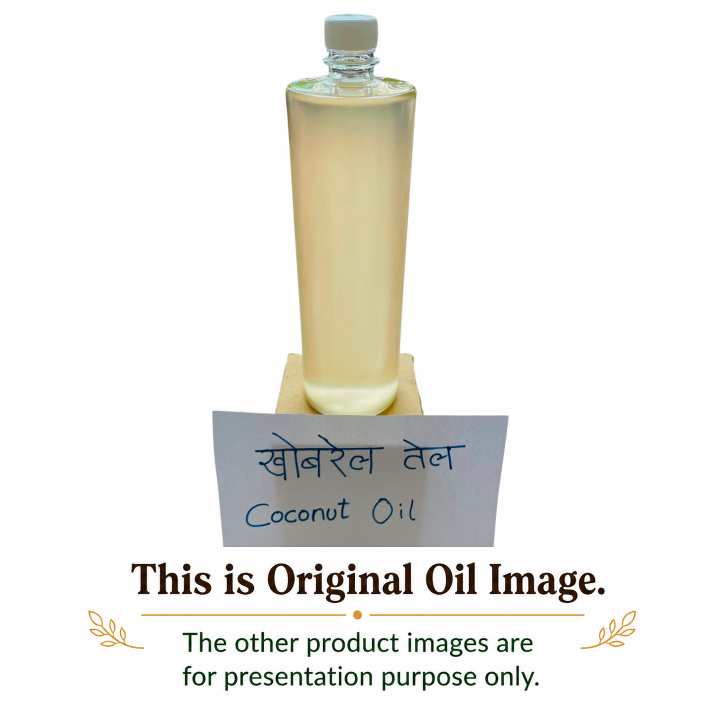Pure Cold Pressed Coconut Oil